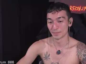 Chaturbate Nude Webcam of redrum_696
