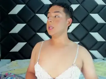 Chaturbate Private Sex Chat of darian_laforteza
