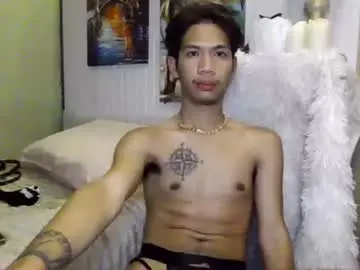 Chaturbate Private Sex Chat of wildestpassion202