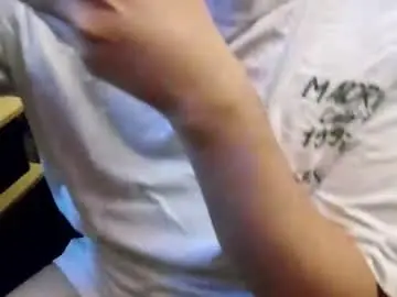 Chaturbate Nude Webcam of pisceslost