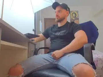 Chaturbate Best Webcam of ryanstone_