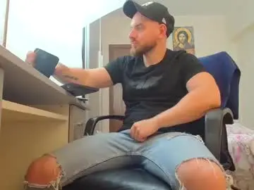 Chaturbate Adult Webcam of ryanstone_