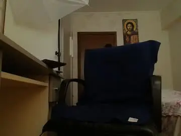 Chaturbate Nude Webcam of ryanstone_