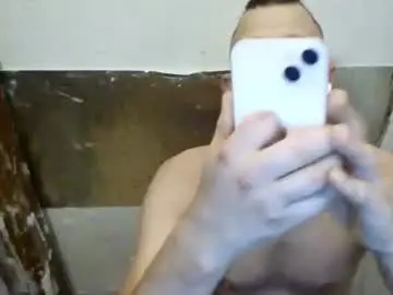 Chaturbate Private Sex Chat of misterjohnnice