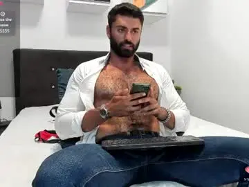 Chaturbate Adult Webcam of rawadam