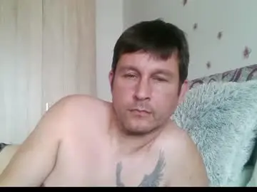 Chaturbate Sex Cam of vigond2