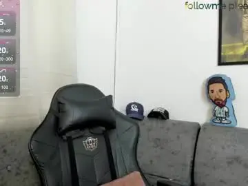 Chaturbate Best Webcam of sweetlatinoboy