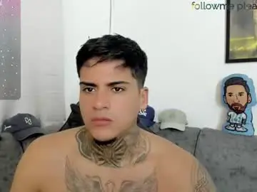 Chaturbate Sex Chat of sweetlatinoboy