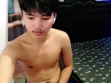 Chaturbate Free Porn Cam of yokai24