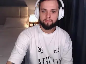 Chaturbate Adult Webcams of chilly__willy