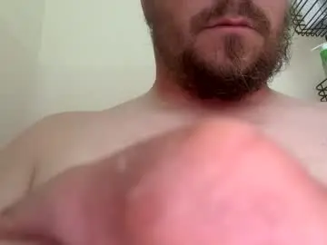 Chaturbate Adult Webcam of lildickwonder04