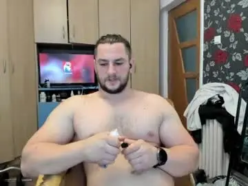 Chaturbate Nude Webcam of michaelragnar90