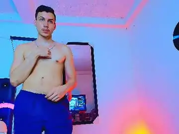 Chaturbate Private Sex Chat of marcus_hanks1