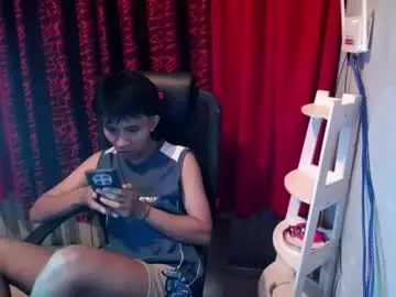 Chaturbate Adult Video Chat of petiteasian_boy
