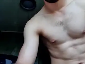 Chaturbate Adult Webcam of xxxdonpuiuuxxx