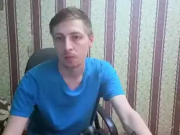 Chaturbate Live Sex Cam of darienlarge