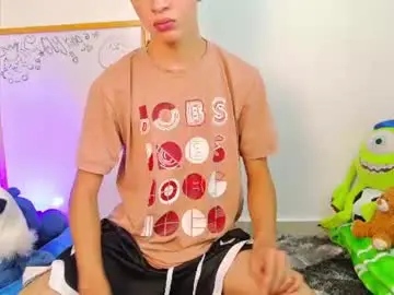 Chaturbate Private Sex Chat of ely_king