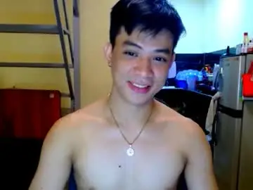 Chaturbate Adult Webcams of asiandreamboyx