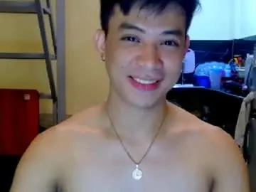 Chaturbate Sex Chat of asiandreamboyx