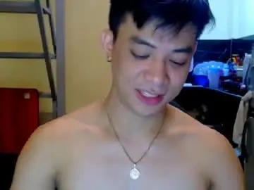 Chaturbate Private Sex Chat of asiandreamboyx
