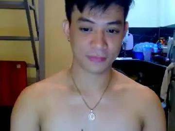 Chaturbate Sex Chat of asiandreamboyx