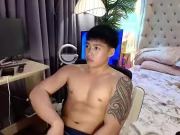 Chaturbate Live Porn of urnatty_guy