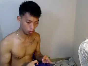 Chaturbate Live Porn of urhotfuckingass