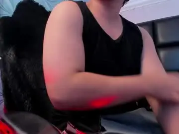 Chaturbate Adult Webcam of juanmechanic