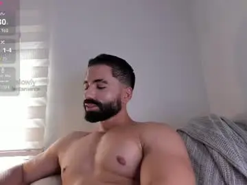 Chaturbate Nude Webcam of edrick_walton
