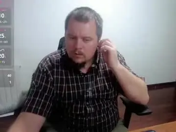 Chaturbate Sex Chat of vanifer
