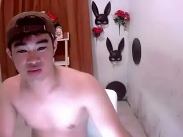 Chaturbate Free Porn Cam of ur_asian_hardfucker