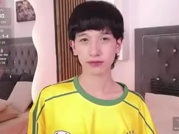 Chaturbate Watch Live Sex Cams of emmo_boy