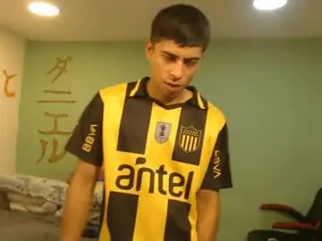 Chaturbate Private Sex Chat of danielitopapii