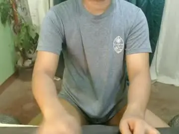 Chaturbate Adult Video Chat of iamjanmar
