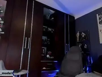 Chaturbate Private Sex Chat of cesar_joness