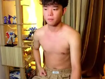 Chaturbate Live Porn of islandboy_ethan