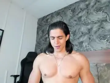 Chaturbate Adult Webcam of privilegewc
