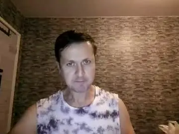 Chaturbate Best Webcam of antonlikesanal