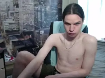 Chaturbate Sex Chat of paulgaycastro