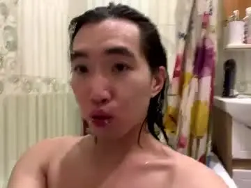 Chaturbate Adult Webcam of ren_yoonn