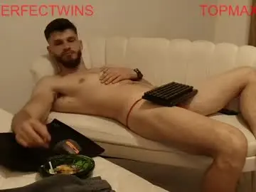 Chaturbate Private Sex Chat of thetop200