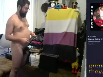 Chaturbate Sex Cam of sunshinestreak
