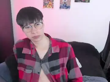 Chaturbate Private Sex Chat of andy_bankai