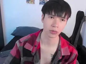 Chaturbate Watch Live Sex Cams of andy_bankai