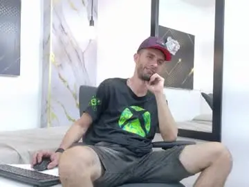 Chaturbate Adult Webcam of kingoftemptation