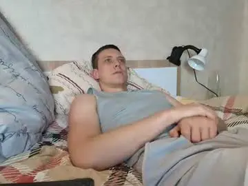 Chaturbate Best live sex cam show of mikimaus0101