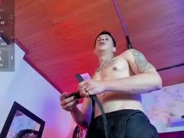 Chaturbate Private Sex Chat of dustin_sonne