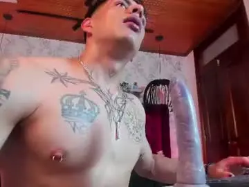 Chaturbate Best Webcam of dustin_sonne