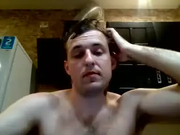 Chaturbate Nude Webcam of johny_hurdman27