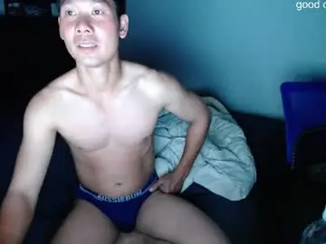 Chaturbate Live Sex of vietnamese23
